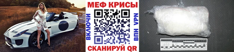 Купить Вятские Поляны Псилоцибиновые грибы  КОКАИН  МЕФ  Бошки Шишки 
