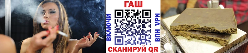 ГАШ AMNESIA HAZE  Вятские Поляны 