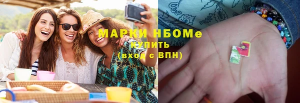 дурь Аркадак