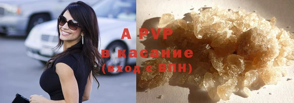 дурь Аркадак