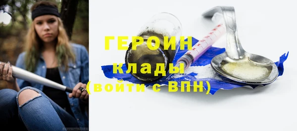 дурь Аркадак