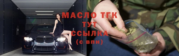 дурь Аркадак