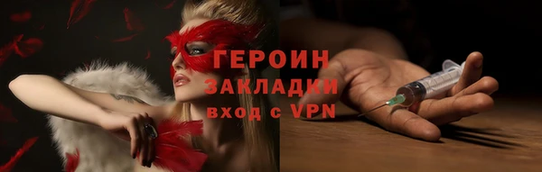 дурь Аркадак