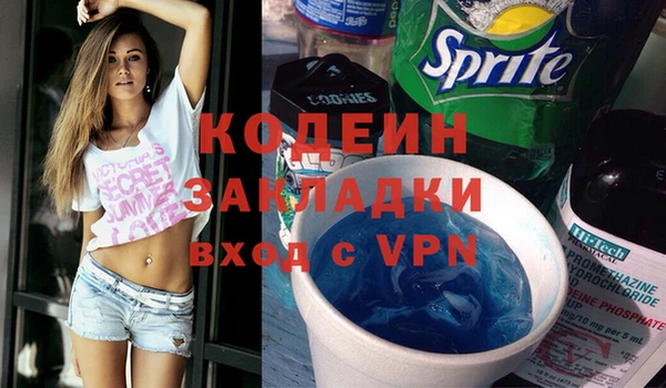 дурь Аркадак