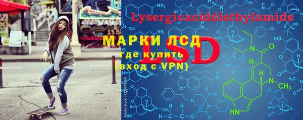 дурь Аркадак
