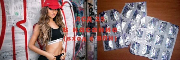 MDMA Premium VHQ Арсеньев
