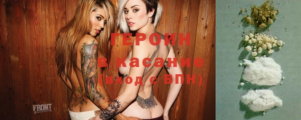 MDMA Premium VHQ Арсеньев