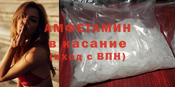 дурь Аркадак