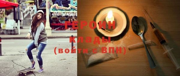 дурь Аркадак