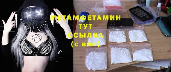 дурь Аркадак