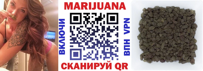 площадка Telegram  где найти наркотики  МЕГА зеркало  Вятские Поляны  Канабис LSD WEED 